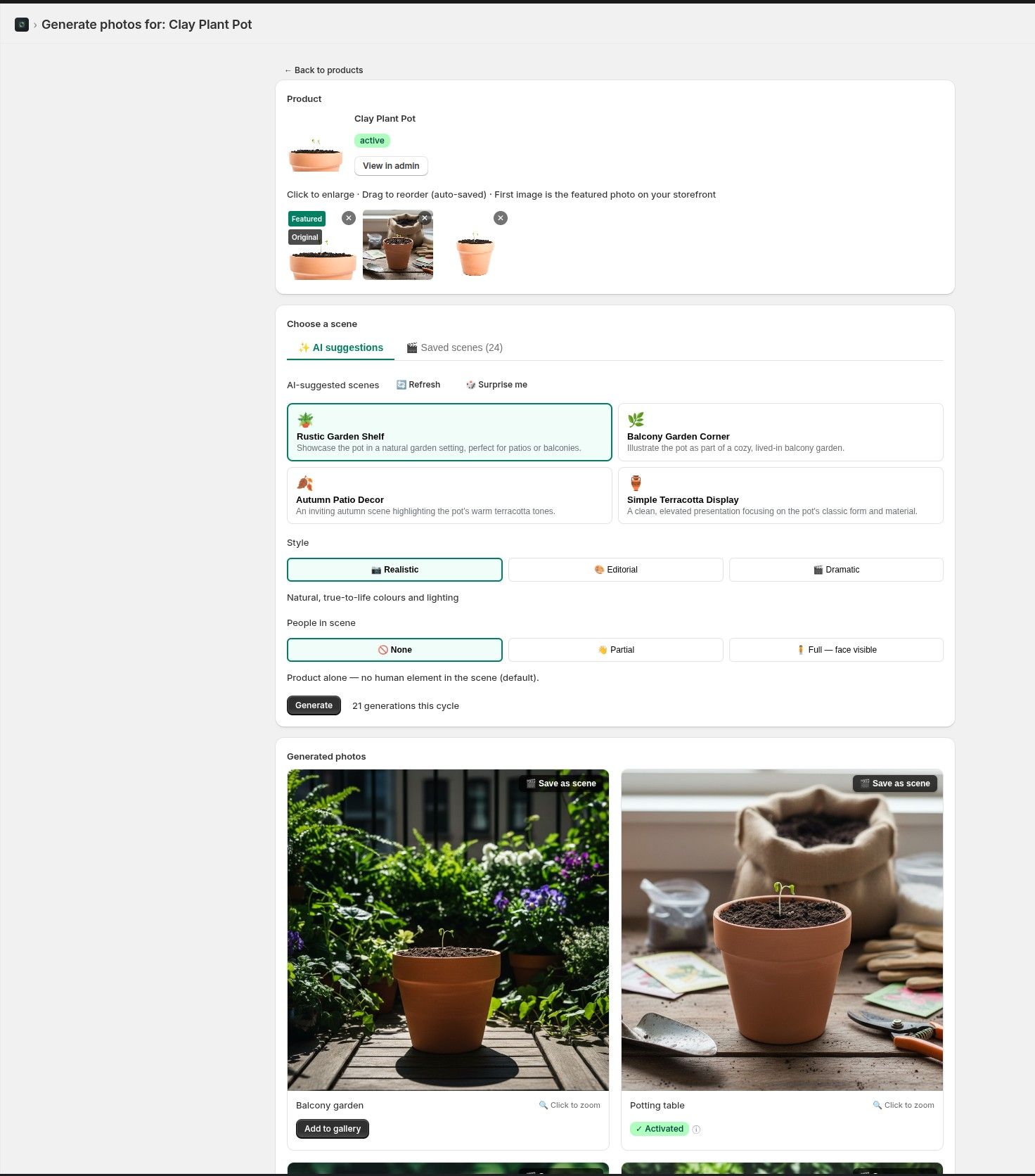 Generated photos grid — activated vs. not-yet-activated cards