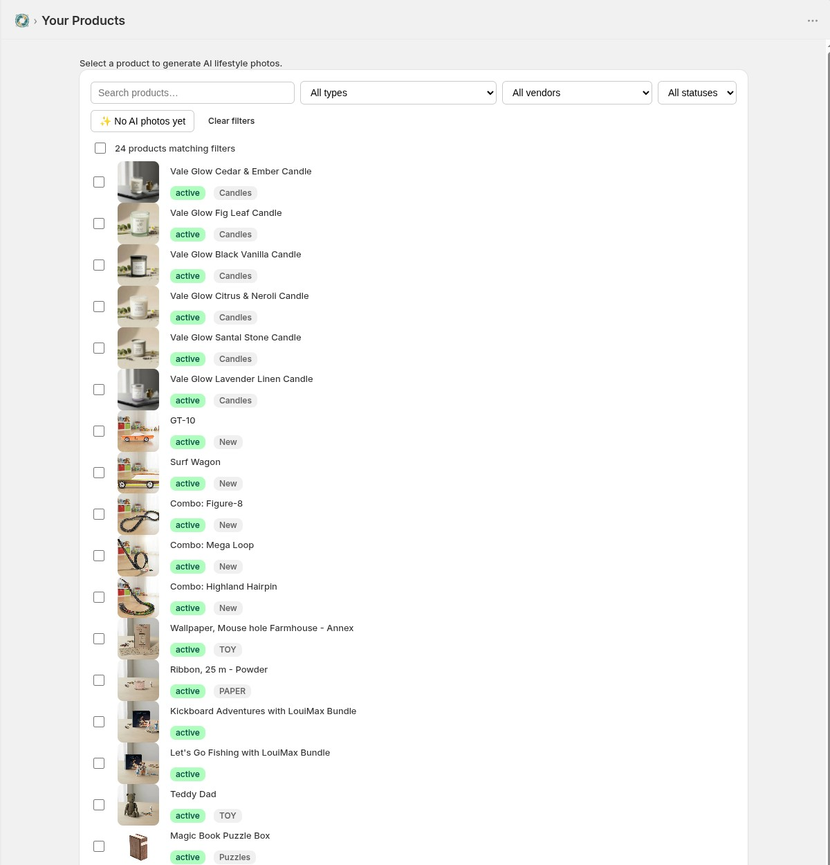 The Products page: filter bar and product list